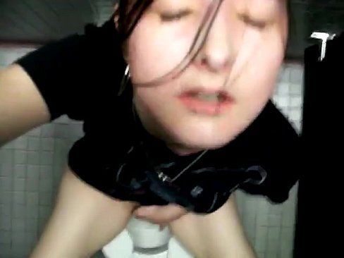 Toilet masturbation